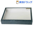 志賀昆虫(シガコン) ボール紙製標本箱 大型(1コ入)【志賀...