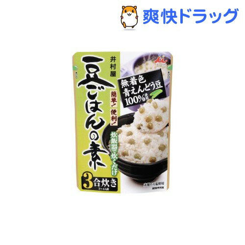 井村屋 豆ごはんの素(230g)[調味料]井村屋 豆ごはんの素 / 調味料★税込1980円以上で送料無料★