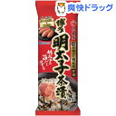 大森屋 かねふく明太子茶漬(6袋入)【大...