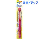 プレミアムケアハブラシ7列レギュラー ふつう(1本入)【プレ...