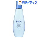 ySP5{zԉ rI CNƂ낯郊Lbh(200mL)vGg[7/3 23:59ō2980...