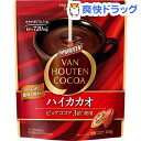 バンホーテン ハイカカオ(200g)【バンホーテン】