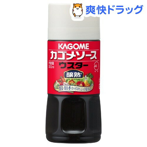 カゴメ 醸熟ソースウスター(300mL)