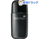 資生堂 アデノゲン 薬用アデノゲンEX <J>(50mL)【...