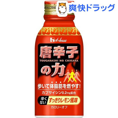 唐辛子の力(100mL*6本入)[ダイエット食品]唐辛子の力 / ダイエット食品★税込1980円以上で送料無料★