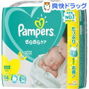パンパース おむつ さらさらケア テープ ウルトラ