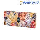 明治 ザ・チョコレート セレクションギフトBOX(200g)【明治チョコレート】