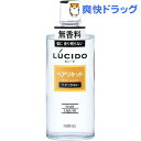 ルシード ヘアリキッド(200mL)【ルシード(LUCIDO)】[スタイリング剤]