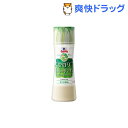 マコーミック セロリドレッシング(195mL)【マコーミック...