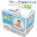 水99.9% ふんわりおしりふき(80枚入*8コパ