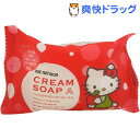 パックスナチュロン クリームソープA(100g)【パックスナチュロン(PAX NATURON)】