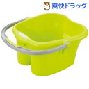 リラックス足湯 2503 グリーン(1コ入)...