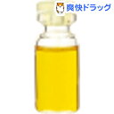 クーポンで10%オフ★エッセンシャルオイル ベルガモット(3mL)【生活の木 エッセンシャルオイル】[アロマオイル]【8/15 10:00-23:59までクーポン利用で5000円以上10%オフ】