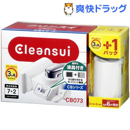 浄水器 クリンスイ CBシリーズ CB073W-WT+カートリッジお買い得セット(1セット…...:soukai:10250064