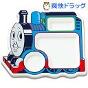 日本製 きかんしゃトーマス ランチプレート KP-
