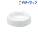 猫用食べやすい食器 ホワイト(SSサイズ)[猫用 食器]