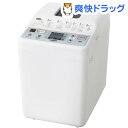 ツインバード ホームベーカリー ホワイト PY-E632W(...