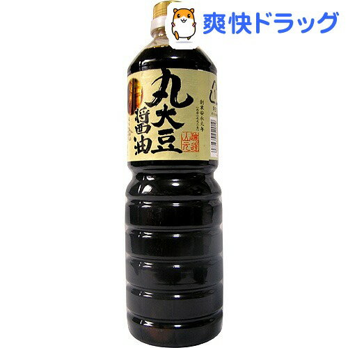山元醸造 丸大豆醤油(1L)