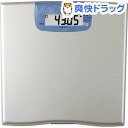A&D 体重計 50g表示 UC-321(1コ入)【A&D(エーアンドデイ)】