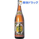 喜界島 黒糖焼酎 30度(1800mL)
