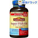 【機能性表示食品】ネイチャーメイド スーパーフィッシュオイル(90粒)【ネイチャーメイド(Nature Made)】
