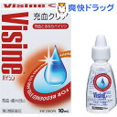 【第2類医薬品】バイシン(10mL)【バイシン】 【第2類医薬品】バイシン(10mL)【バイシン】