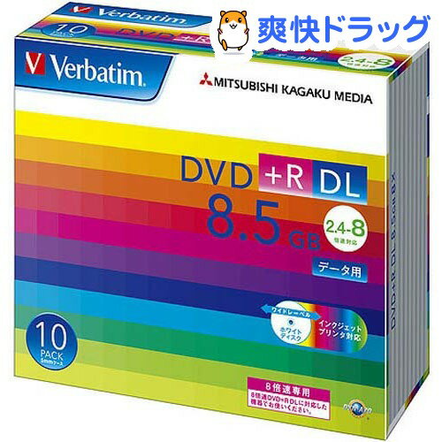 バーベイタム DVD+R DL 8.5GB PCデータ用 8倍速対応 10枚 DTR85H…...:soukai:10290246