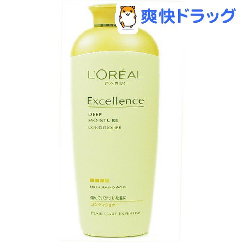 ロレアル パリ エクセランス ディープモイスチュア コンディショナー(300mL)【エクセランス】[リンス コンディショナー]