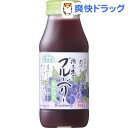 マルカイ 順造選 ブルーベリー 果汁50%(180mL)【順造選】