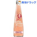 ボトルグリーン ザクロ&エルダーフラワー(275mL*12本入)【送料無料】