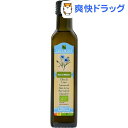 クラディグノ 有機アマニオイル(229g)