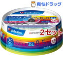 バーベイタム DVD-R DL 8.5GB PCデータ用 8倍速対応 25枚 DHR85HP25V1(2セット)