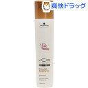 シュワルツコフ BCクア カラースペシフィーク シャンプー N(250ml)【BCクア】