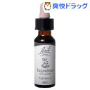 バッチフラワーレメディ インパチエンス 忍耐力(10mL)【...