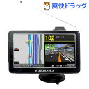 カイホウ 7インチワンセグ ドライブレコーダー付ナビ TNK-734DRT(1セット)【送料無料】