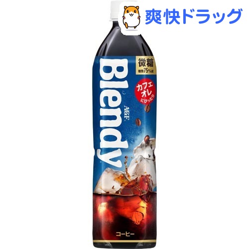 クーポンで10%オフ★ブレンディ ボトルコーヒー 微糖(900mL*12本入)【ブレンディ(Blendy)】【8/15 10:00-23:59までクーポン利用で5000円以上10%オフ】