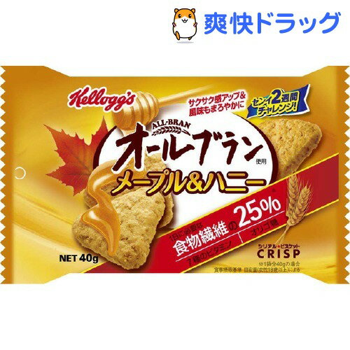 ケロッグ オールブラン クリスプ メープル＆ハニー 袋(40g)[ダイエット食品]