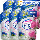 フレグランスニュービーズジェル つめかえ用 特大サイズ(1....