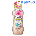 【企画品】フレアフレグランス ジェントル&ブーケ お試し本体(400mL)【フレア フレグランス】