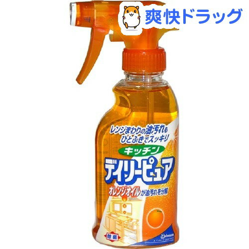 クーポンで10%オフ★キッチンデイリーピュア(250mL)[キッチン用洗剤]【8/15 10:00-23:59までクーポン利用で5000円以上10%オフ】