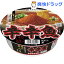 麺処井の庄監修 辛辛魚らーめん(137g)【寿がきや】 280円
