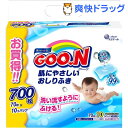 グーン 肌にやさしいおしりふき つめかえ用(700枚入(70枚*10コ入))【グーン(GOO.N)】