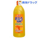 ルーキー おふろ洗剤 本体(500mL)【ルーキー】[液体洗剤 風呂用]ルーキー おふろ洗剤 本体 / ルーキー / 液体洗剤 風呂用★税込1980円以上で送料無料★