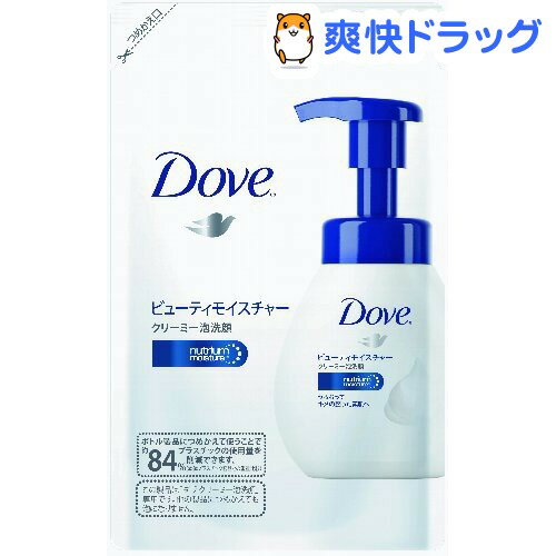 ダヴ(Dove) クリーミー泡洗顔モイスチャー つめかえ用(130mL)【ダヴ(Dove)】[洗顔 ムース]