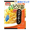 オーマイ ピリ辛ぺペロンチーノ(50.6g)【オーマイ】