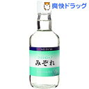 【訳あり】明治屋 マイシロップ みぞれ(350mL)[かき氷 シロップ]