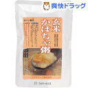 コジマフーズ 玄米かぼちゃ粥(200g)