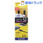 エレコム USB2.0ケーブル(Type-C-TypeC) 0.5m ブラック U2C-CC5P05NBK(1本入)【エレコム(ELECOM)】