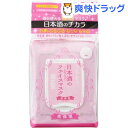 菊正宗 日本酒のフェイスマスク 高保湿(32枚入)