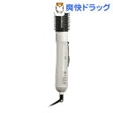 テスコム マイナスイオンカールドライヤー ホワイト BIC31-W(1セット)【テスコム】【送料無料】